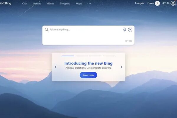 Chat with AI right in the search and answers instead of links: the first screenshots of Bing with ChatGPT