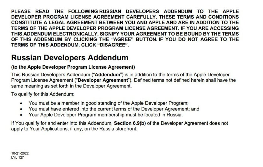 Apple разрешила разработчикам из России публиковать приложения для родительского контроля