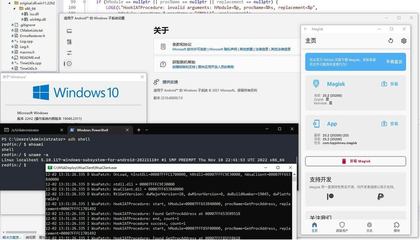 Хакеры перенесли в Windows 10 главную фишку Windows 11 — поддержку Android
