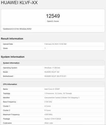 Обзор Huawei MateBook 14 (2022): хороший ноутбук стал ещё лучше — Железо и разъёмы. 12