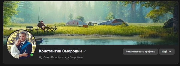 Обложки на страницах VK будет генерировать нейросеть, учитывая лайки и другое поведение