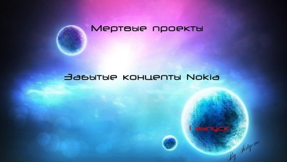 Еженедельный дайджест Трешбокс.ру от 30 ноября