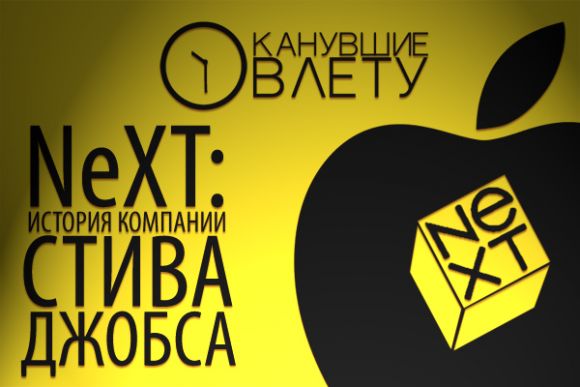 Еженедельный дайджест Трешбокс.ру от 30 ноября