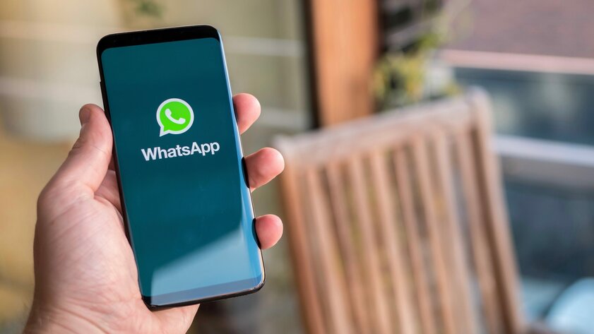 В WhatsApp* появятся «исчезающие» группы: что это и зачем они нужны?