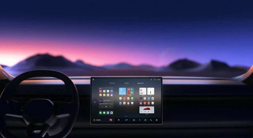 Geely представила новый электрокар Lynk and Co 08: первый автомобиль на ОС Meizu Flyme Auto