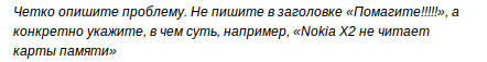 __TCAPT__