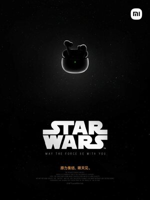 Xiaomi анонсировала наушники по «Звёздным Войнам»: на какой вы стороне Силы