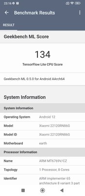 Xiaomi свернула не туда: обзор очень дешёвого Redmi 12C — Программное обеспечение и железо. 10