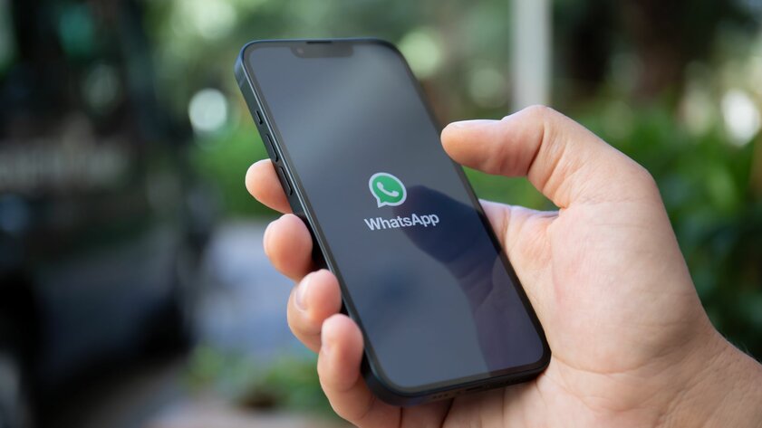 Разработчики WhatsApp готовят новую функцию — аудиочаты. Как они будут работать