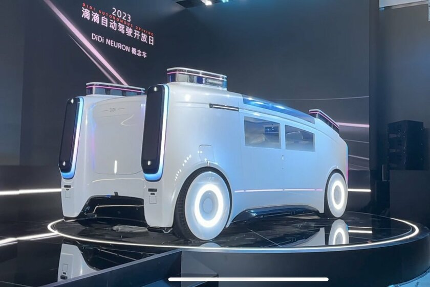 Didi представила полностью беспилотное такси: с роборукой и стильным кузовом