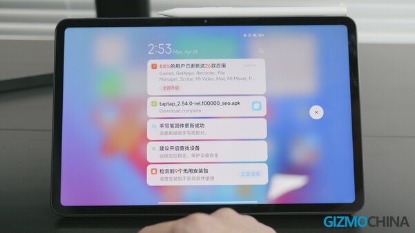 У Xiaomi получился хороший, но недорогой планшет. Обзор Pad 6 Pro — MIUI 14 для планшетов. 5