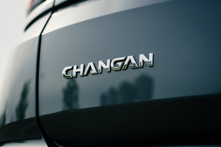 Младшим «китайцам» достаются фишки старших автомобилей. Обзор Changan CS35 Plus 2022 — Встреча. 2