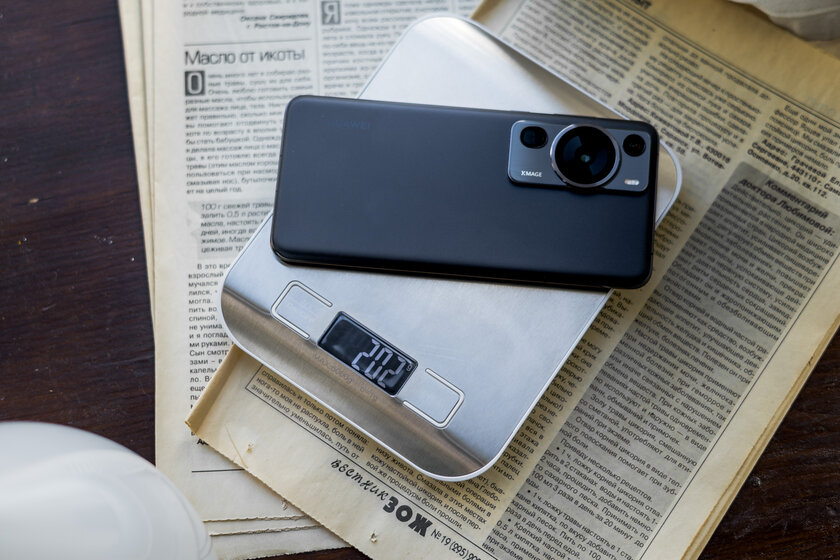 Этот смартфон тягается с абсолютно любым конкурентом? Обзор необычного Huawei P60 Pro — Дизайн. 7
