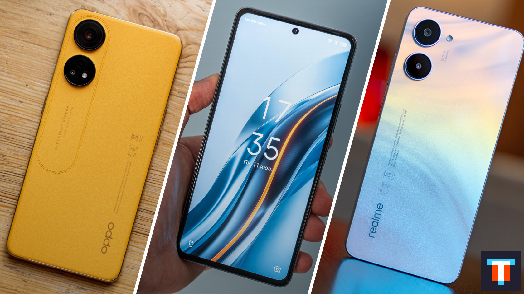 Vernee x 4/64. лучший телефон 2023 до 20000 отзывы. смартфоны до 20000 с хорошим процессором мощным. Xiaomi redmi note 9s. лучший телефон 2023 до 20000 отзывы.