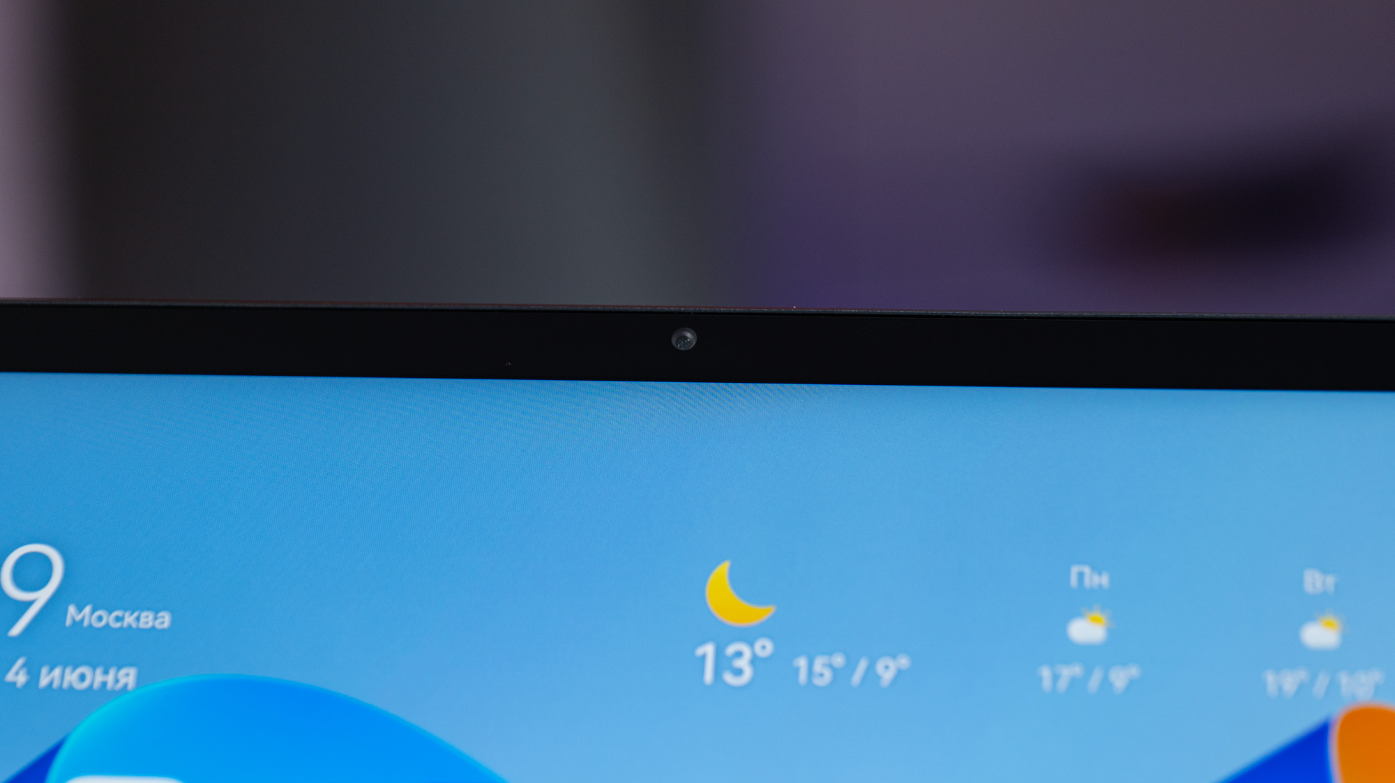 Обзор Huawei MatePad 11 — когда планшет почти ноутбук — Дисплей. 1