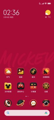 Xiaomi выпустила смартфон в честь 100-летия Disney — с огромным Микки Маусом и наклейками