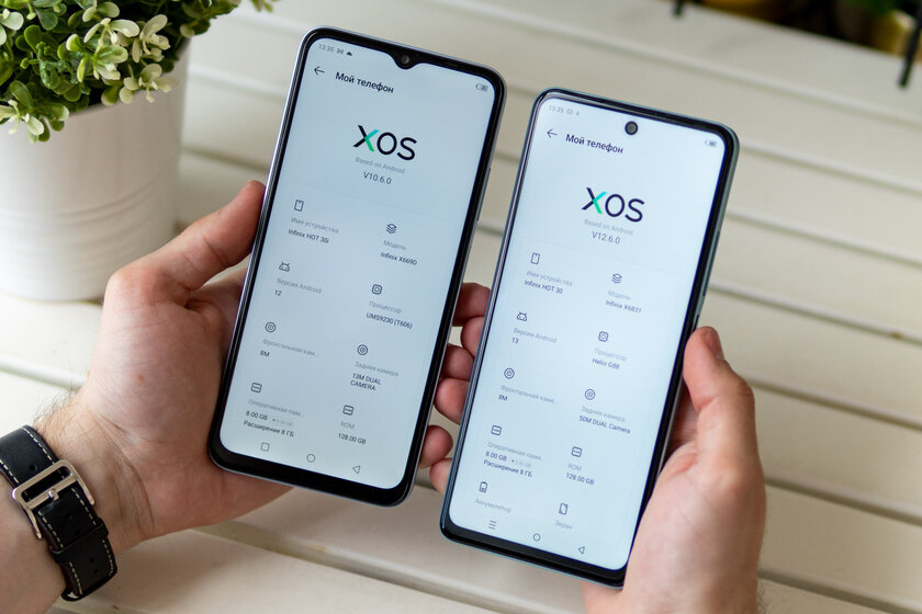 Зачем переплачивать, когда телефон должен просто работать? Обзор Infinix HOT 30 и 30i — Дисплеи. 1