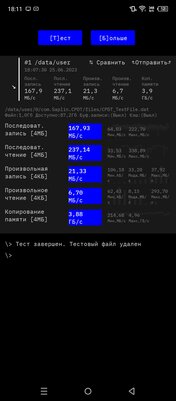 Зачем переплачивать, когда телефон должен просто работать? Обзор Infinix HOT 30 и 30i
