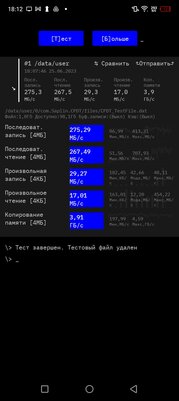 Зачем переплачивать, когда телефон должен просто работать? Обзор Infinix HOT 30 и 30i
