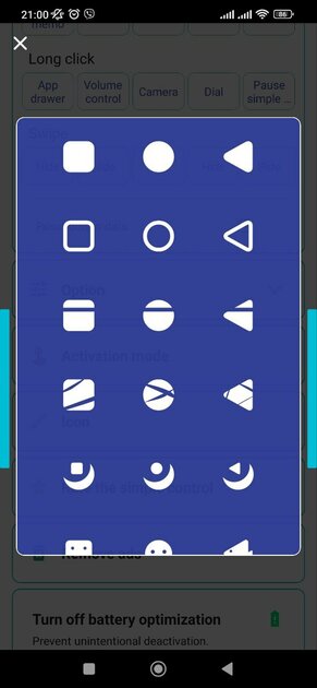 Анимация звука или свои иконки: как изменить значки навигационного бара Android — Simple Control. 3