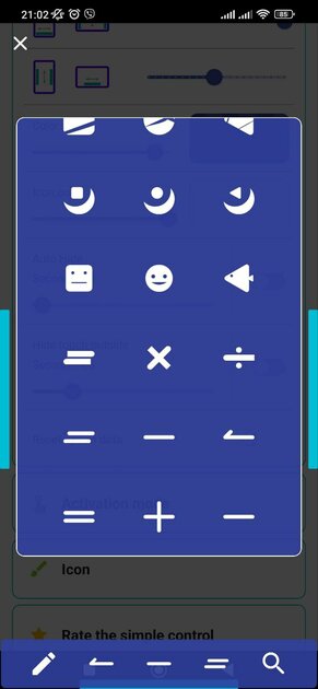 Анимация звука или свои иконки: как изменить значки навигационного бара Android — Simple Control. 4