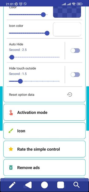 Анимация звука или свои иконки: как изменить значки навигационного бара Android — Simple Control. 5