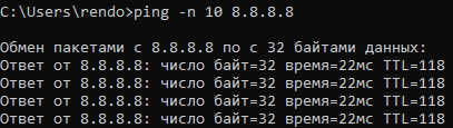 Упала скорость интернета? 3 способа определить, что ваш Wi-Fi взломали