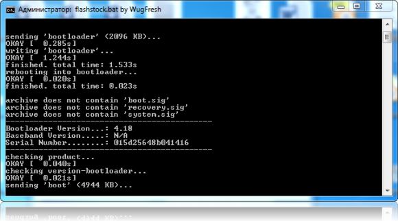 Изучаем Nexus 7 2013(2)  Восстановление из бутлупа