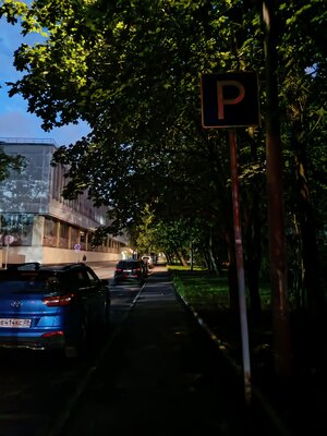 Это VIP-смартфон, другого такого не найти в сегменте до 30 000 рублей. Просто посмотрите — Камера. 14