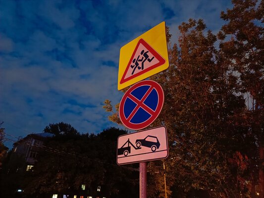 Это VIP-смартфон, другого такого не найти в сегменте до 30 000 рублей. Просто посмотрите — Камера. 11