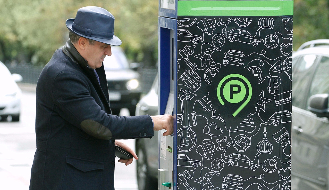 Паркоматы в Москве оказались ненужными. Их уберут, оставят только считанные