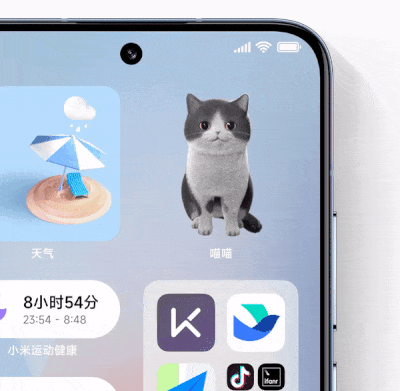 Xiaomi пора перестать копировать iOS. Как и зачем она это делает — Как MIUI копирует iOS даже сейчас. 8