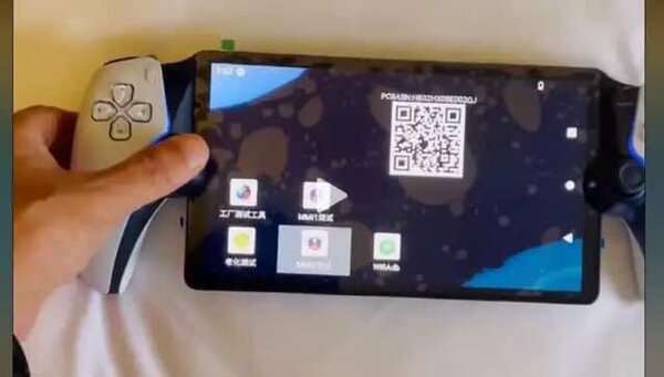 В сеть слили реальное фото и видео портативной консоли Sony Project Q