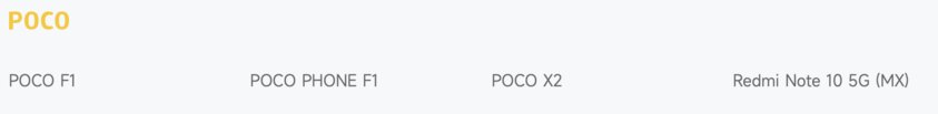 Xiaomi расширила список смартфонов, которые больше никогда не получат обновления
