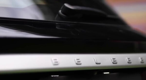 Показан первый белорусский кроссовер BelGee X50: им оказался Geely Coolray