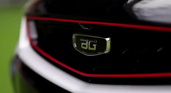 Показан первый белорусский кроссовер BelGee X50: им оказался Geely Coolray