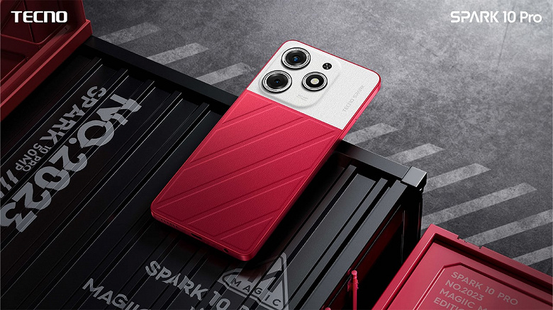 Представлен TECNO SPARK 10 Pro Magic Magenta Edition: первый смартфон со светящейся экокожей