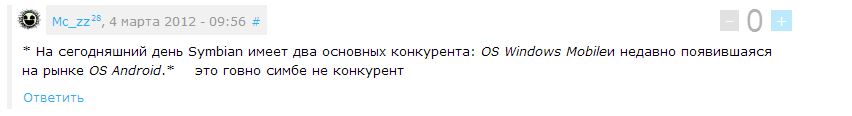 __TCAPT__