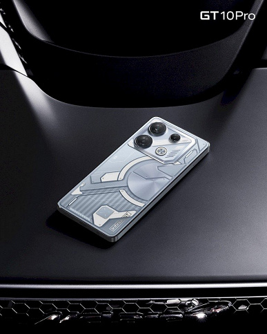 Где-то мы это уже видели: Infinix представила GT 10 Pro с прозрачной панелью и подсветкой