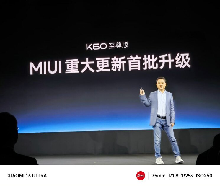 Xiaomi случайно раскрыла дату выхода MIUI 15. И сказала, кто из первых получит прошивку