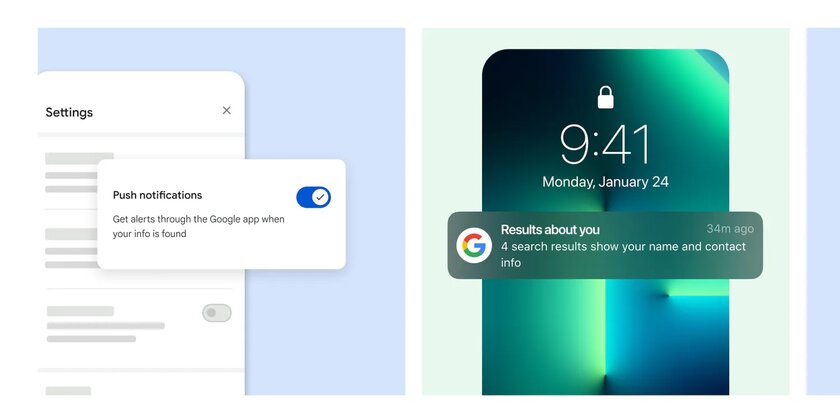 Google уведомит пользователя, если его информация появится в сети: эти данные можно удалить