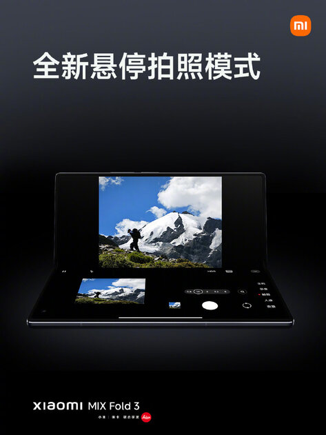 Xiaomi представила складной смартфон MIX Fold 3: тонкий корпус, объективы Leica и совершенно новый шарнир