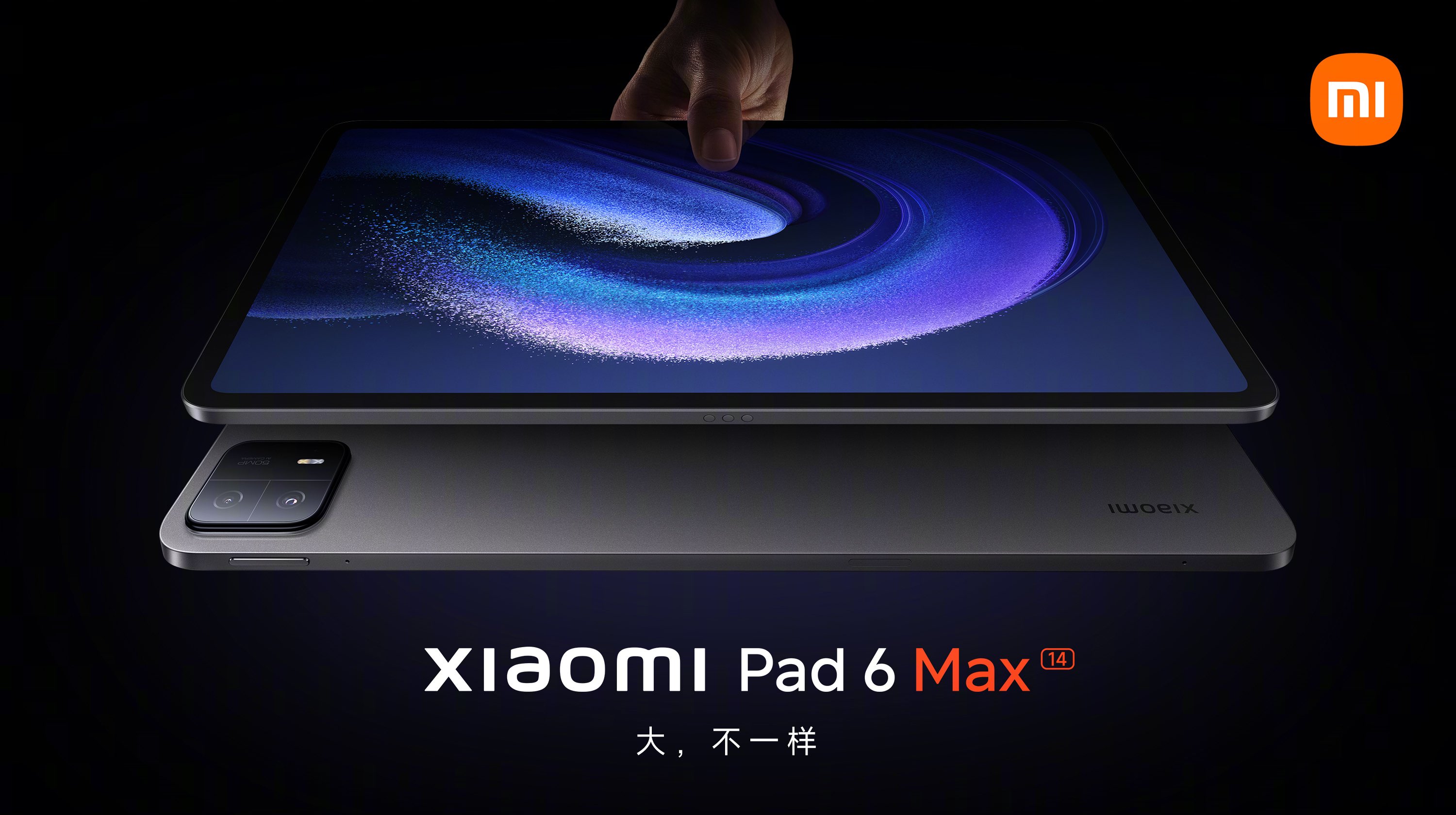 Xiaomi pad 6 м видео. Xiaomi Pad 6 Max. Redmi Pad 6 Pro. Xiaomi 14 Ultra. Xiaomi Pad 6max oboi.