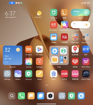 Xiaomi сделала складной смартфон, который хочется купить. Судите сами — обзор Mix Fold 3 — Прошивка. 3