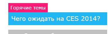 Вопрос по функционалу сайта!