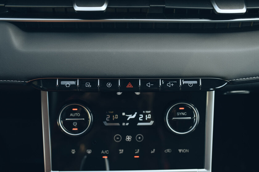 Теперь и с полным приводом! Обзор Chery Tiggo 7 Pro Max AWD — Что внутри?. 30