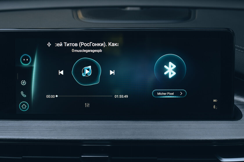 Теперь и с полным приводом! Обзор Chery Tiggo 7 Pro Max AWD — Программно-аппаратная часть. 10
