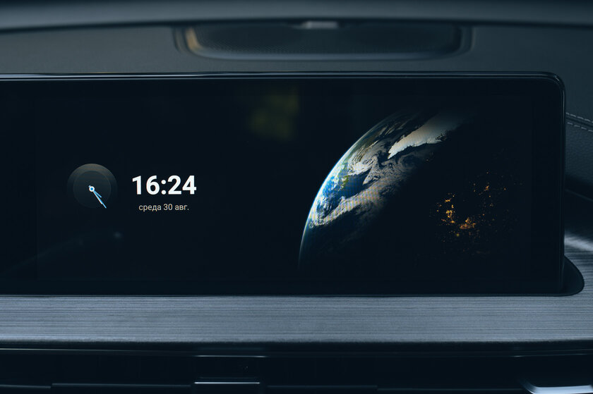 Теперь и с полным приводом! Обзор Chery Tiggo 7 Pro Max AWD — Программно-аппаратная часть. 26