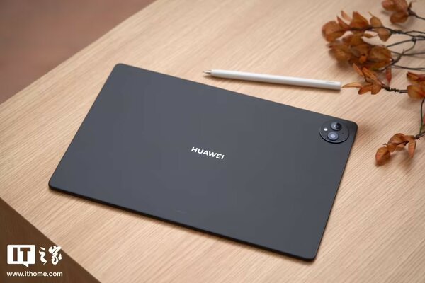 Представлен Huawei MatePad Pro — огромный планшет с гибким экраном