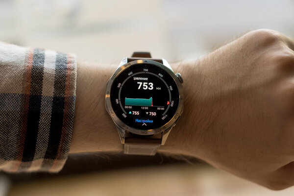 Удобные и живучие часы без компромиссов: обзор Huawei Watch GT 4 — Система и функциональность. 13